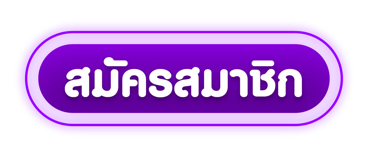 ทางเข้า VAR789 ลิงก์ตรงเข้าเล่นอัปเดตล่าสุด